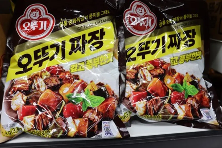 오뚜기 짜장 짜장분말 1kg 이미지