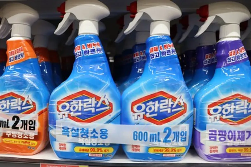 유한락스 욕실청소용 600ml x 2 특별기획 이미지