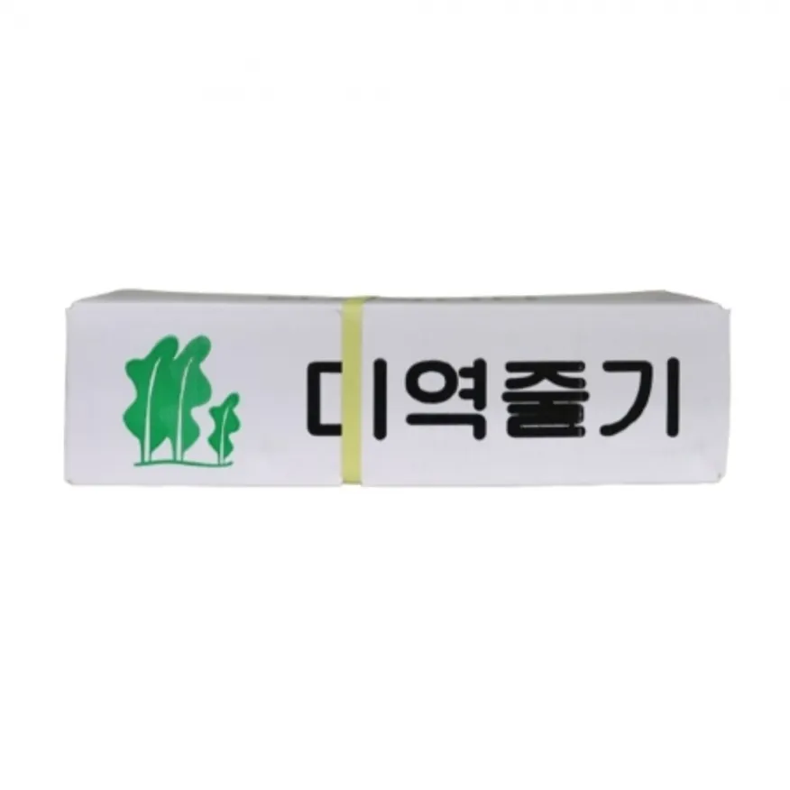 미역줄기(염장) 2KG 1박스 이미지