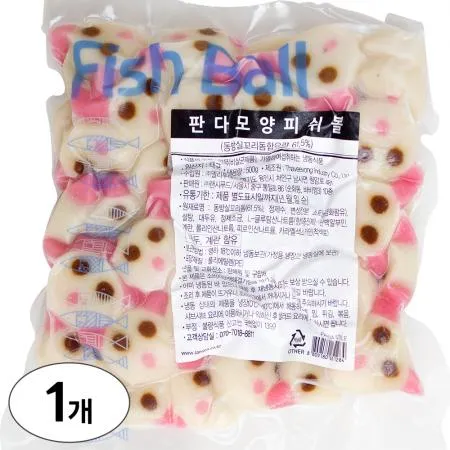 랜시 판다모양 피쉬볼 500g