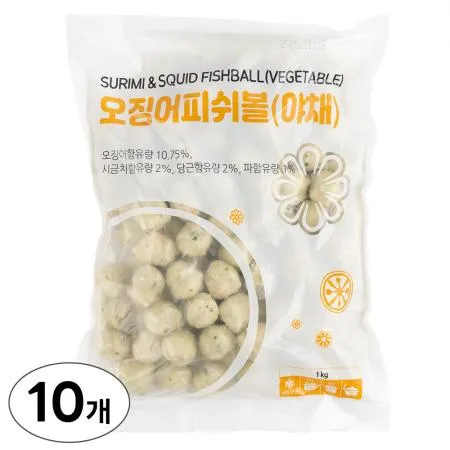랜시 오징어 피쉬볼 (야채) 1박스(1kg x 10개) 샤브샤브 어묵볼 완자