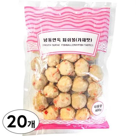 가재 피쉬볼 1박스(400g x 20개) 마라탕 샤브샤브 어묵볼 완자