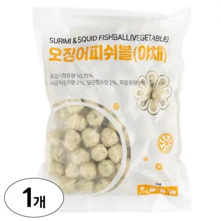 랜시 오징어 피쉬볼 (야채) 1kg 샤브샤브 어묵볼 완자