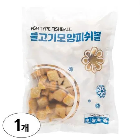 랜시 물고기모양 피쉬볼 1kg