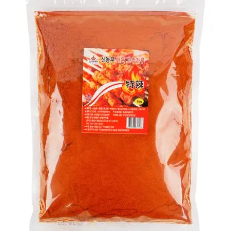 신농부 베트남 고운 고춧가루 1kg