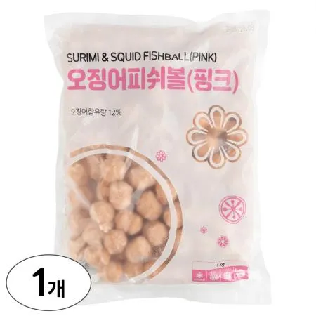 랜시 오징어 피쉬볼 (핑크) 1kg 마라탕 샤브샤브 어묵볼 완자