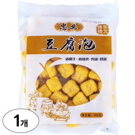 충업 냉동 두부포 (두부튀김) 200g