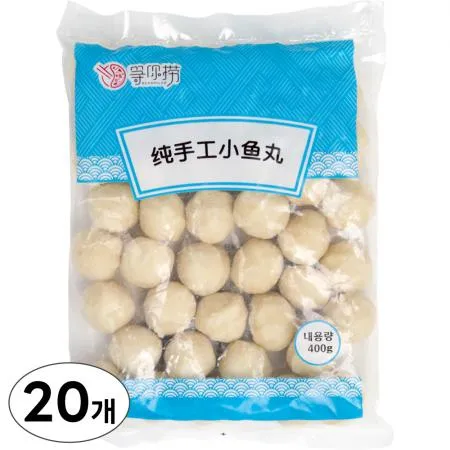 등니노 피쉬볼 1박스(400g x 20개) 어묵볼