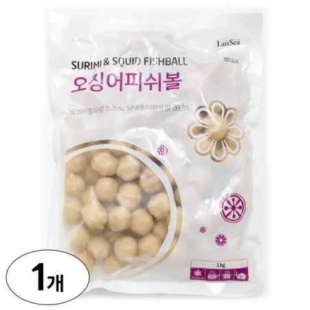 랜시 오징어 피쉬볼 (오리지널) 1kg 마라탕 샤브샤브 어묵볼 완자