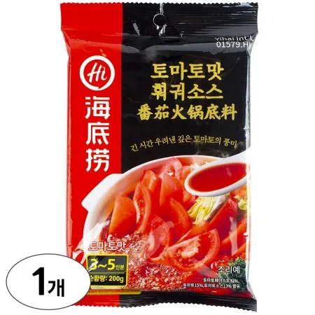 하이디라오 토마토 소스 200g