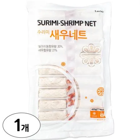 랜시 딤섬 춘권 새우네트 400g