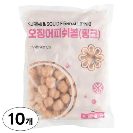 랜시 오징어 피쉬볼 (핑크) 1박스(1kg x 10개) 샤브샤브 어묵볼 완자