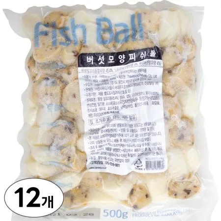 랜시 버섯모양 피쉬볼 500g x 12개 - 1박스