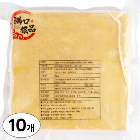 냉동 두부피 (포두부, 건두부) 1kg  x 10개 - 1박스
