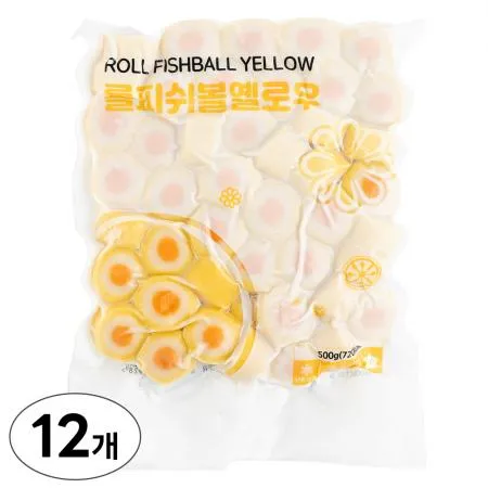 랜시 롤피쉬볼 옐로우 500g x 12개 - 1박스