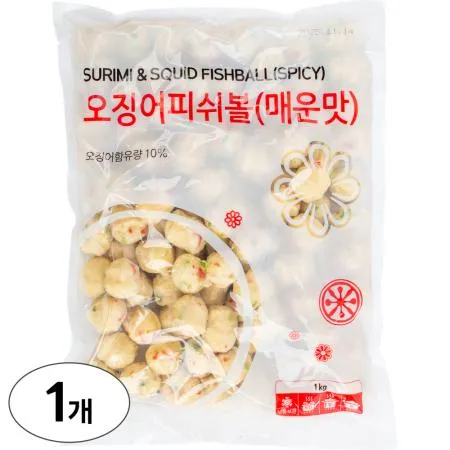 랜시 오징어 피쉬볼 (매운맛) 1kg 마라탕 샤브샤브 어묵볼 완자