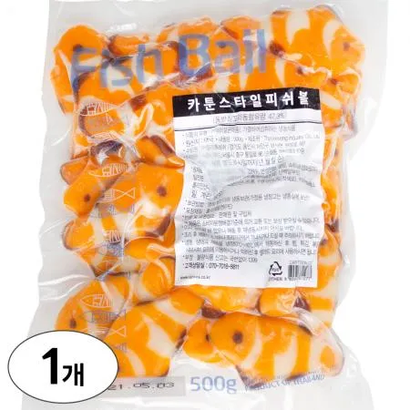 랜시 카툰스타일 피쉬볼 500g