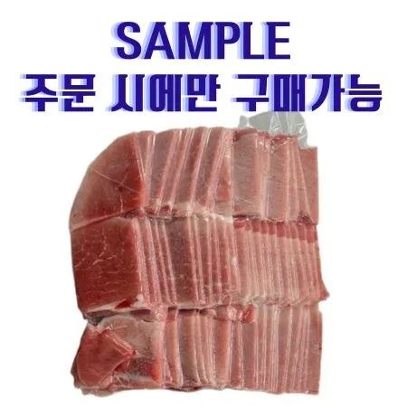 [샘플] 돼지(제육용/후지/냉동/국내산) ±150g