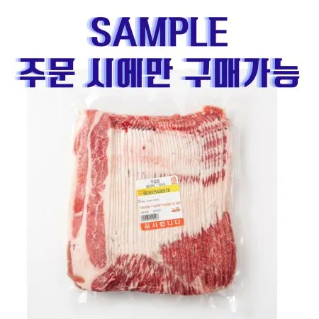 [샘플] 소고기(우삼겹(슬)/미국산) ±150g