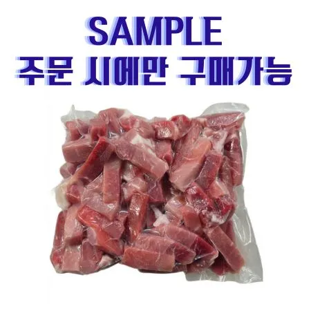 [샘플] 돼지(찌개용/후지/냉동/국내산) ±150g