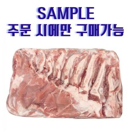[샘플] 돼지(삼겹살/브라질산) ±150g