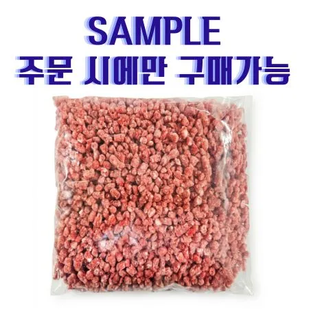 [샘플] 소고기(민찌/호주산) ±150g 다짐육