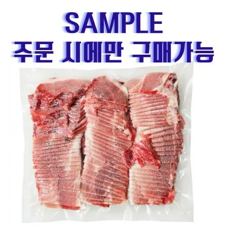 [샘플] 돼지(제육용/전지/국내산) ±150g