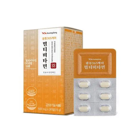 광동 365케어 멀티비타민 500mg x 30정