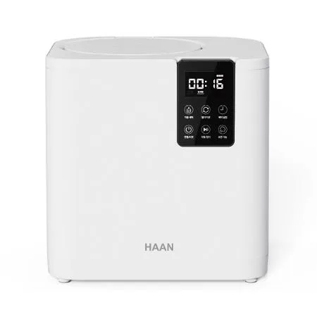 한경희 프리미엄 음식물처리기 HC-50G