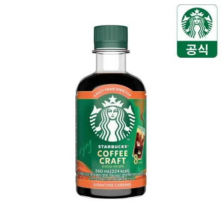 스타벅스 커피원액 크래프트 시그니처 캐러멜향 260ml