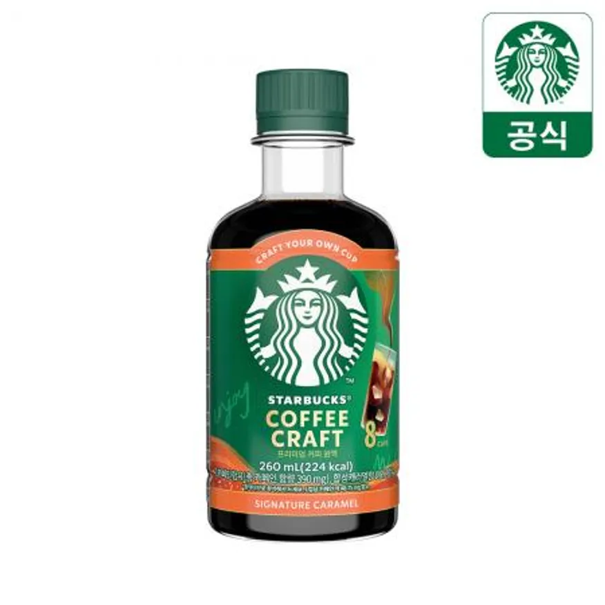 스타벅스 커피원액 크래프트 시그니처 캐러멜향 260ml 이미지