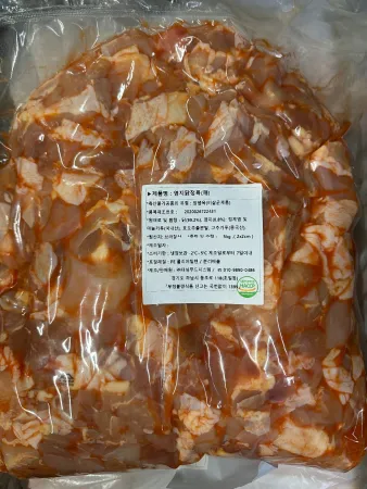 (냉장)염지닭정육 2KG(작업)염지 사이즈 3*3 중량 25g-35g 순한맛-염지 - 브라질산