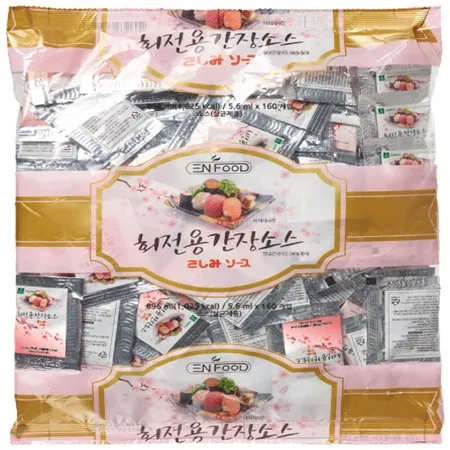 이엔푸드 미니회전용간장(5.6ml*160입)