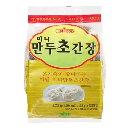 이엔푸드 미니만두초간장(5.6ml*185입)