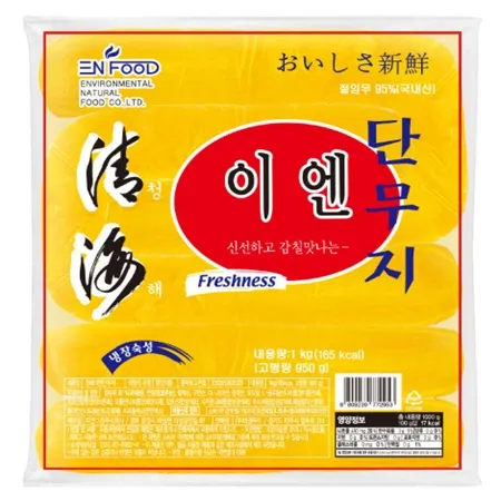 이엔푸드 단무지(통) 1kg