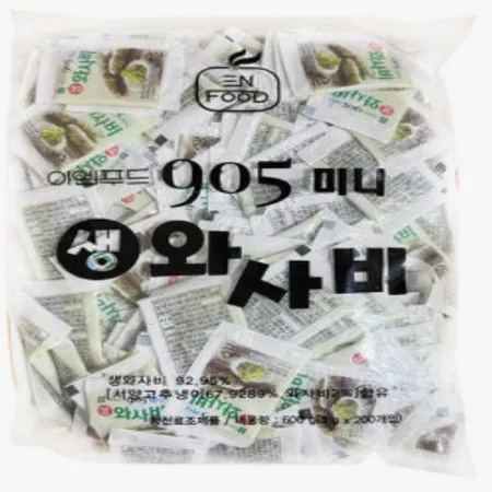이엔푸드 미니905생와사비(3g*200입)