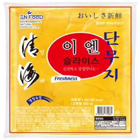 이엔푸드 단무지(슬라이스) 1kg