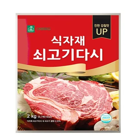 이엔푸드 식자재 쇠고기다시 2kg