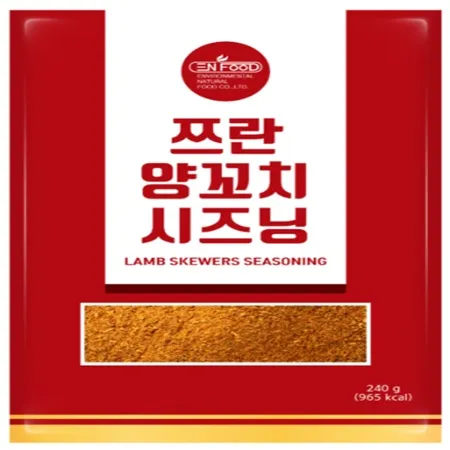 이엔푸드 쯔란 양꼬치 시즈닝 240g