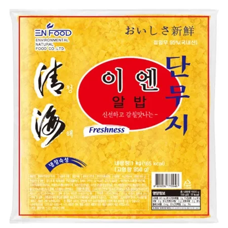 이엔푸드 단무지(알밥용) 1kg