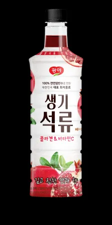 광야 생기 석류 이미지