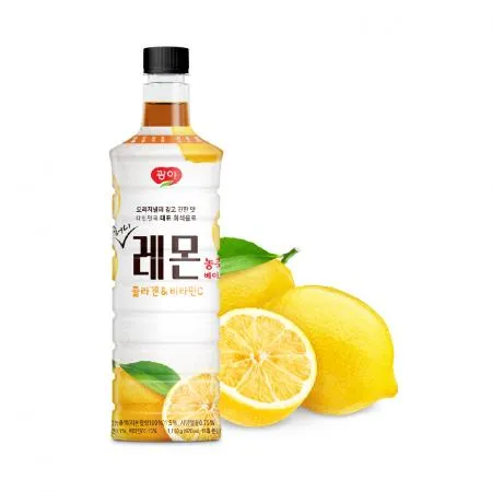 광야 허니레몬