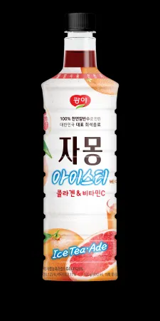 광야 자몽 아이스티  이미지