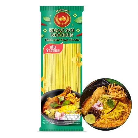 태국식품 토끼브랜드 카오소이 치앙마이 노란 강황국수 200g Rabbit Brand Khao Yellow Soi Noodles