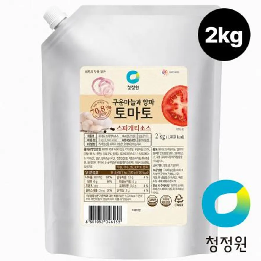 청정원 대용량 토마토 스파게티소스 2kg 이미지