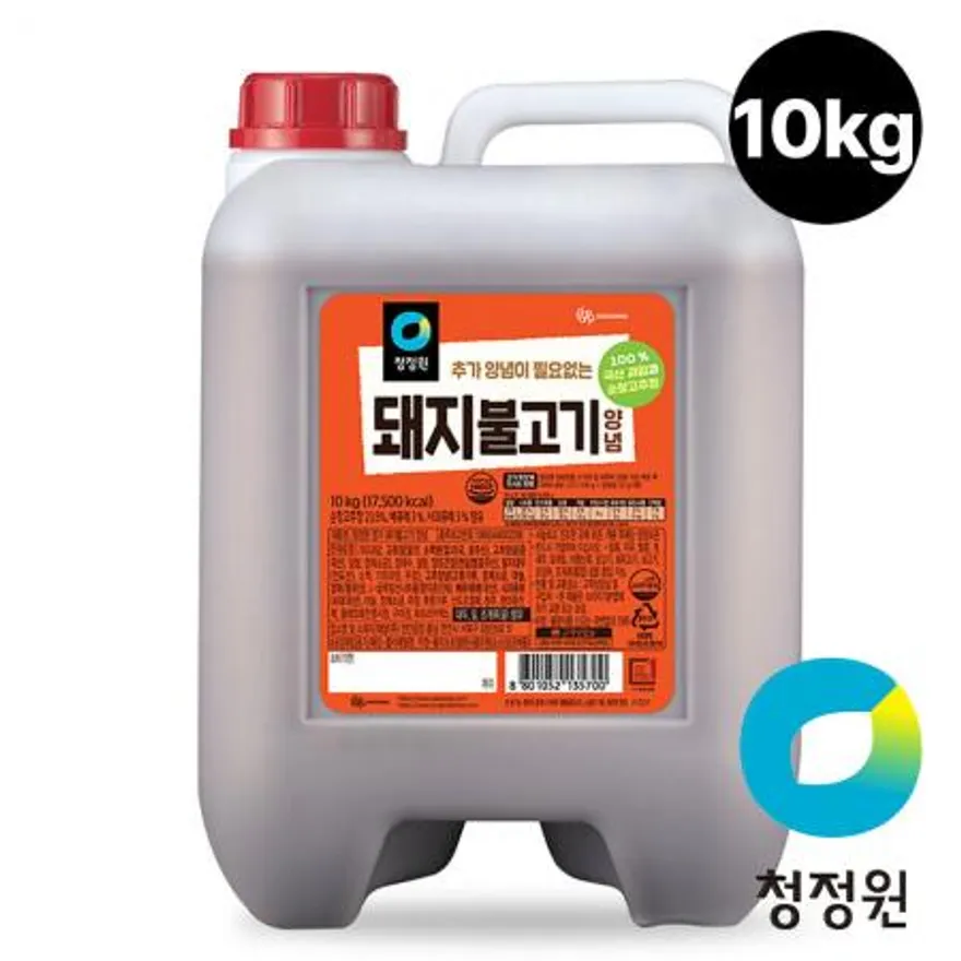 청정원 대용량 돼지불고기 양념 10kg 이미지