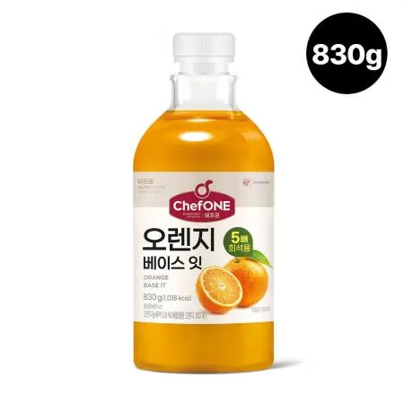 대용량 쉐프원 오렌지 베이스잇 830g 이미지