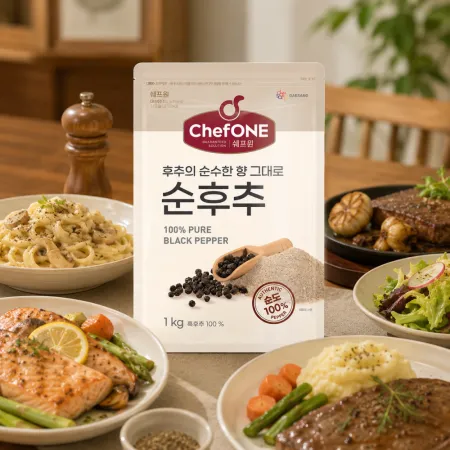 대용량 쉐프원 순후추 1kg 이미지