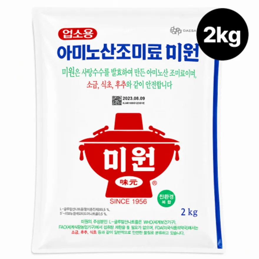 대용량 아미노산 미원 2kg 이미지