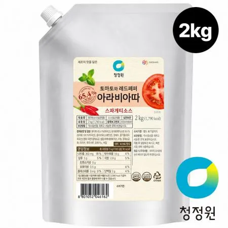 청정원 대용량 아라비아따 스파게티소스 2kg